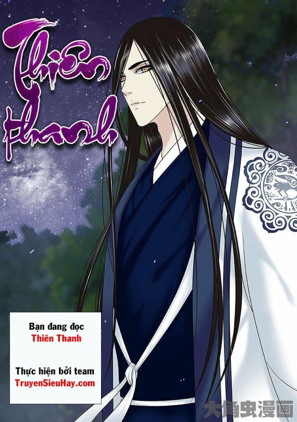 thiên thanh chapter 106 - Trang 2