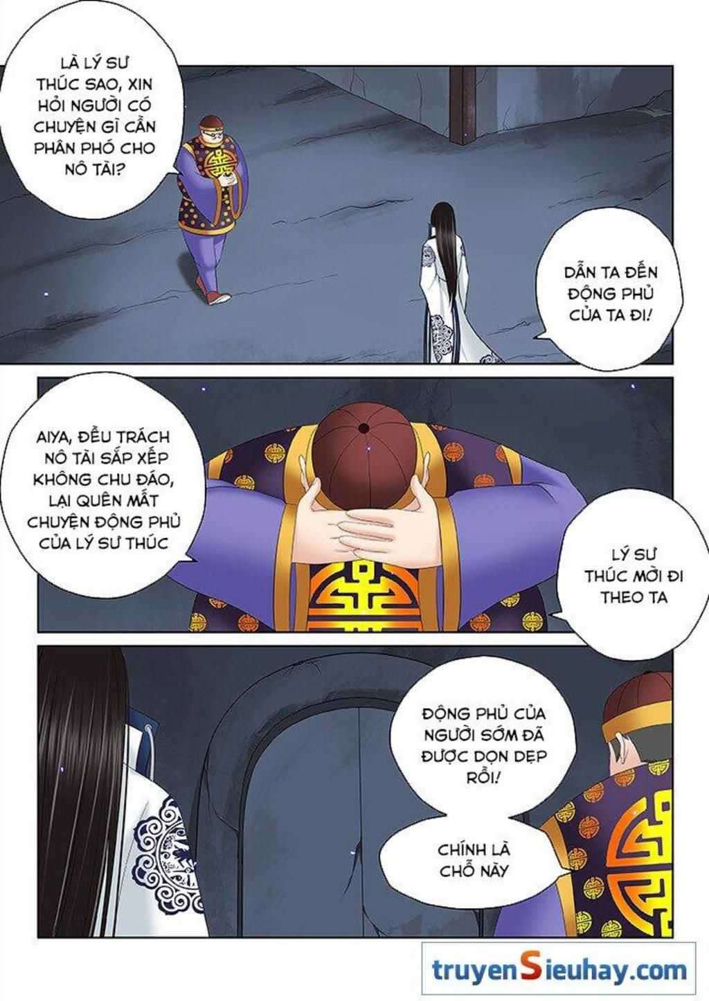 thiên thanh chapter 106 - Trang 2