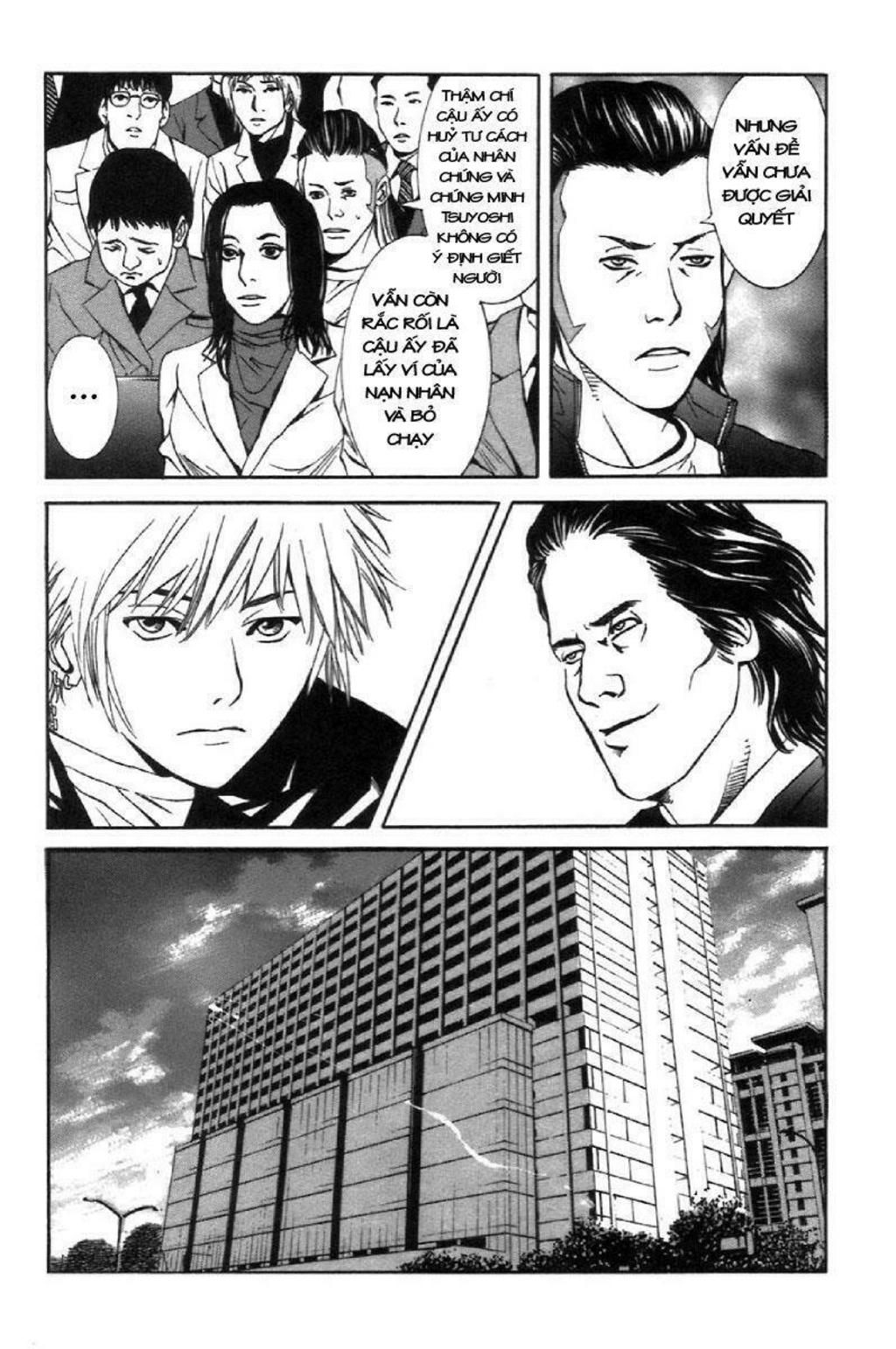 M.C.Law Chapter 5.4 - Trang 2