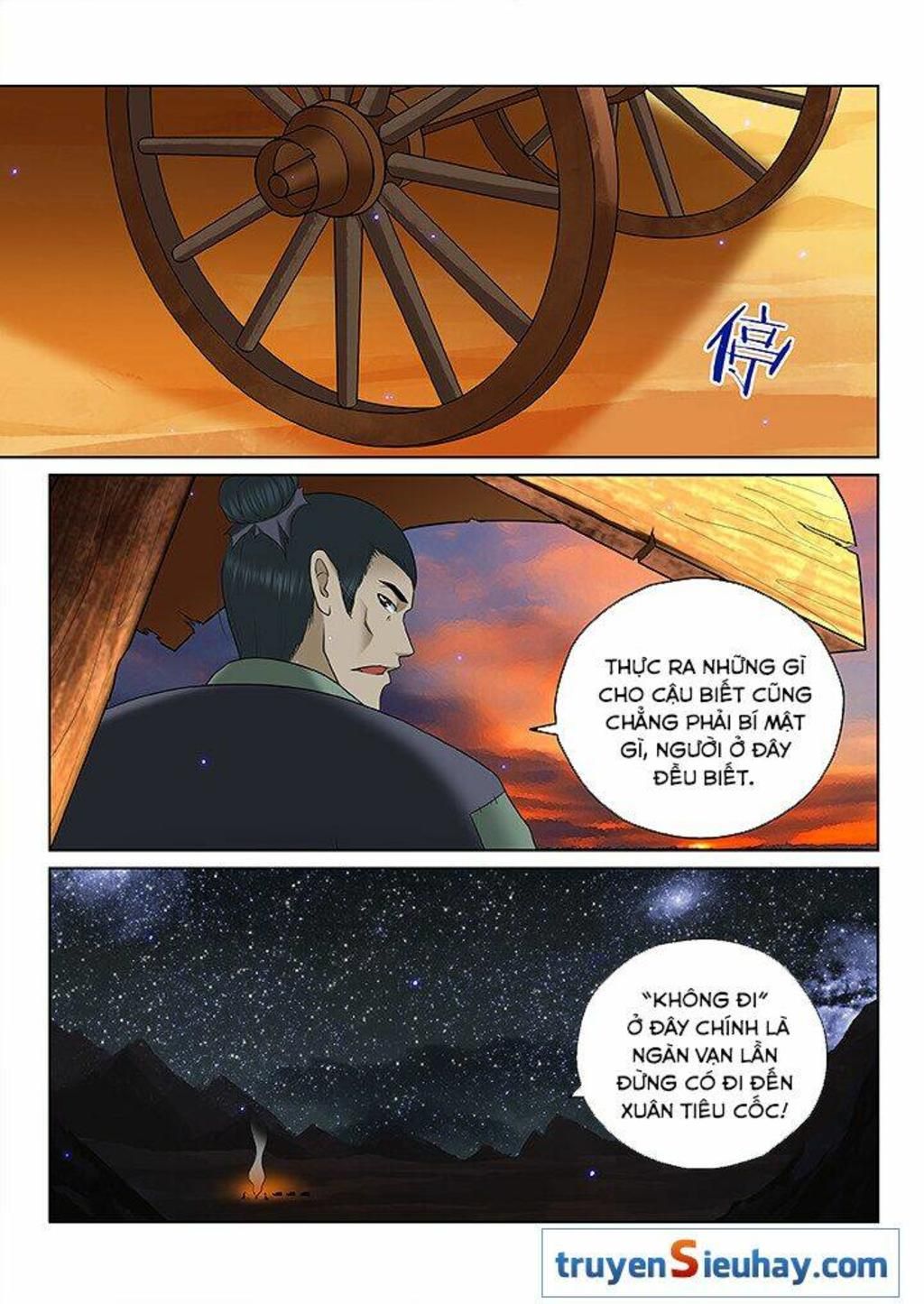 thiên thanh chapter 132 - Trang 2