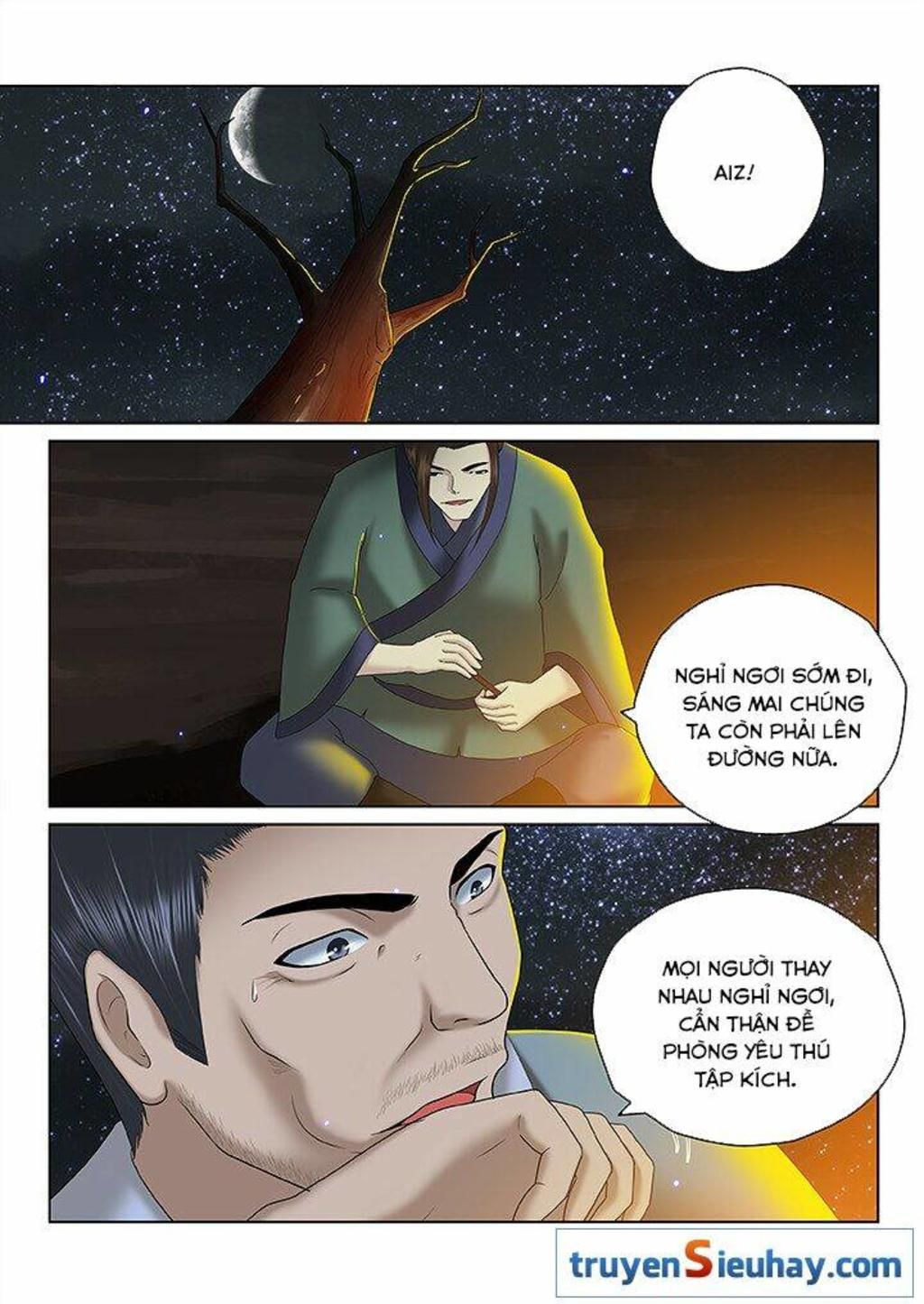 thiên thanh chapter 132 - Trang 2