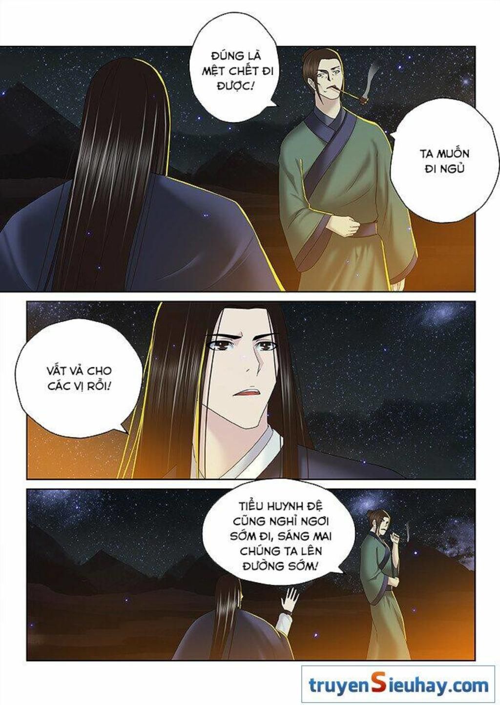 thiên thanh chapter 132 - Trang 2