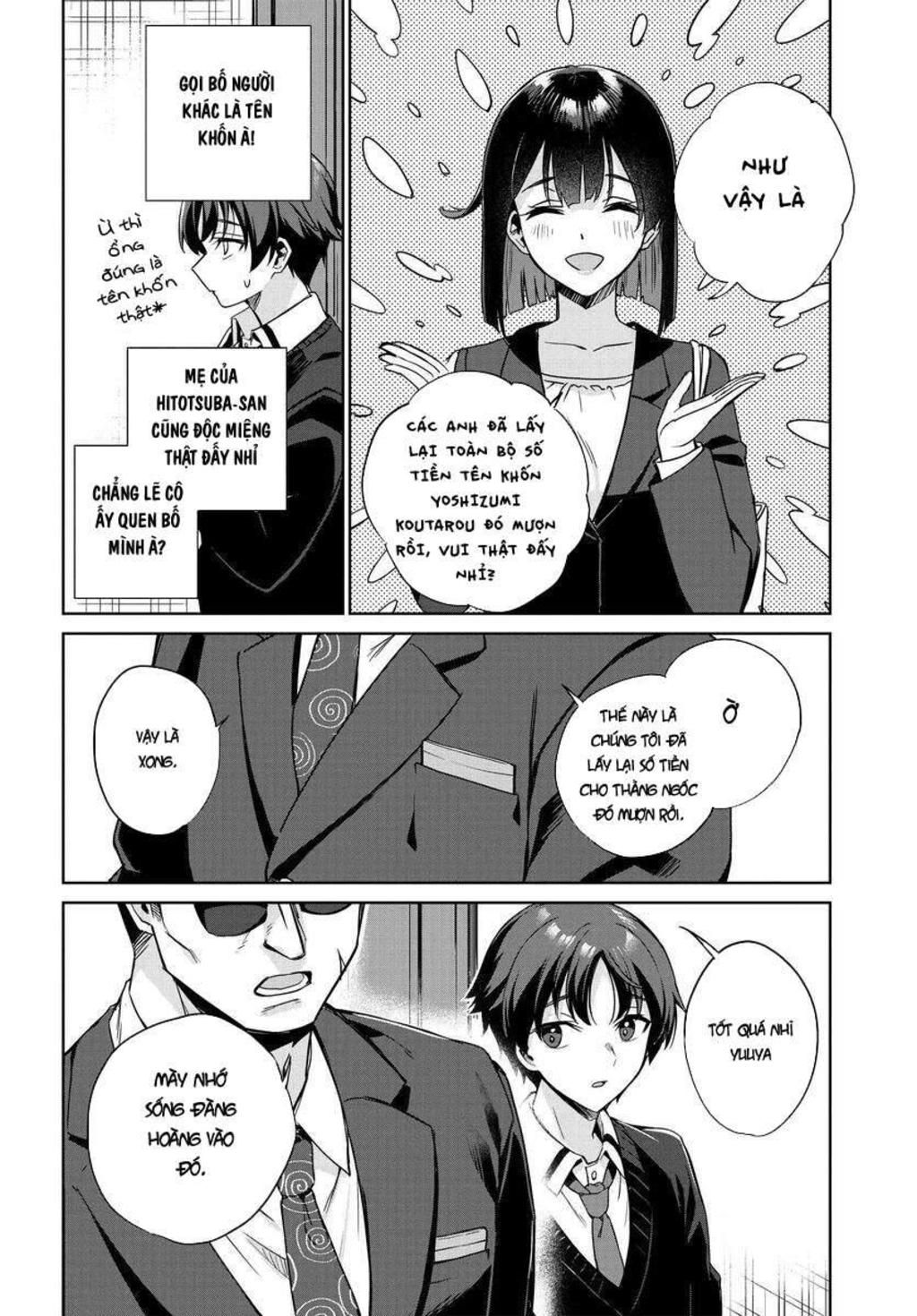 Ryoushin no Shakkin wo Katagawari shite morau Jouken wa Nihon Ichi Kawaii Joshikousei to Issho ni Kurasu koto deshita Chapter 1.2 - Next Chapter 2