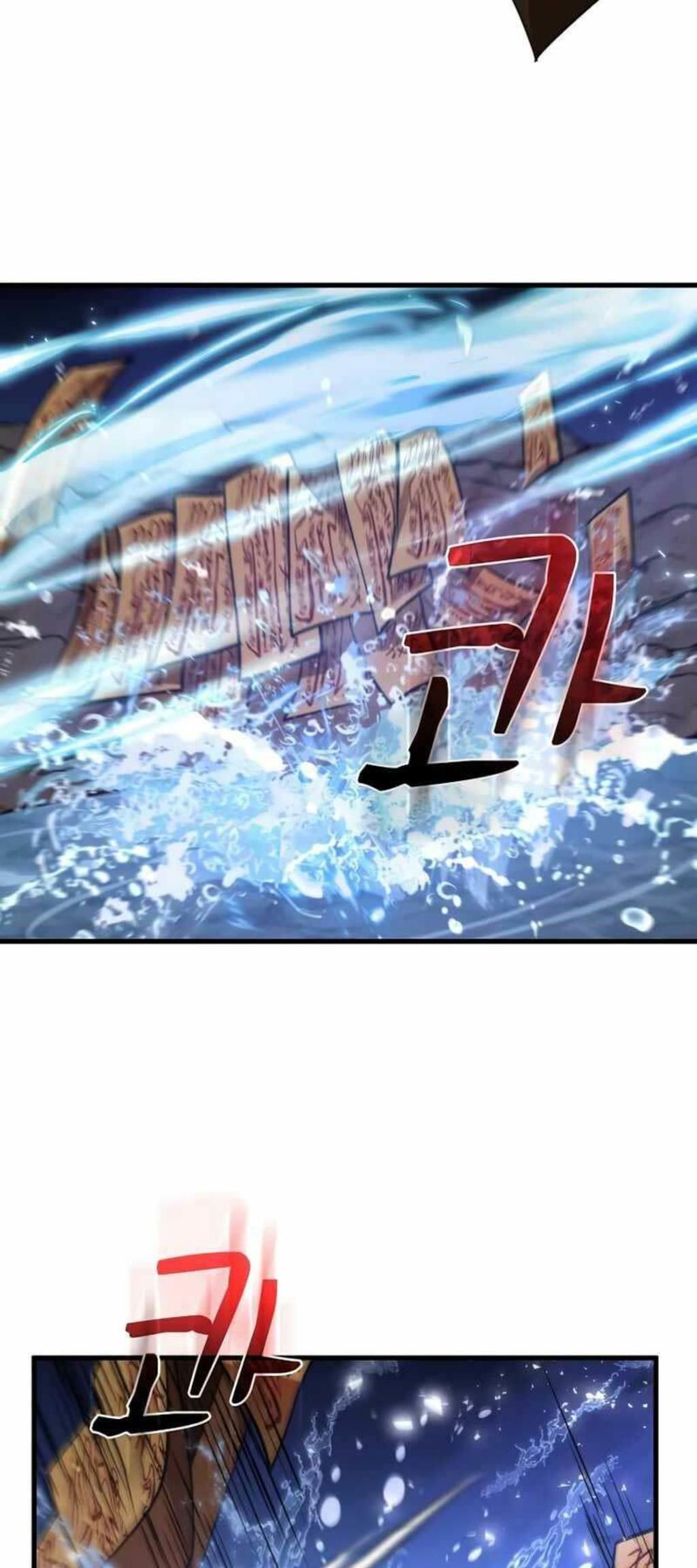 bác sĩ trùng sinh về murim chapter 120 - Next chapter 121