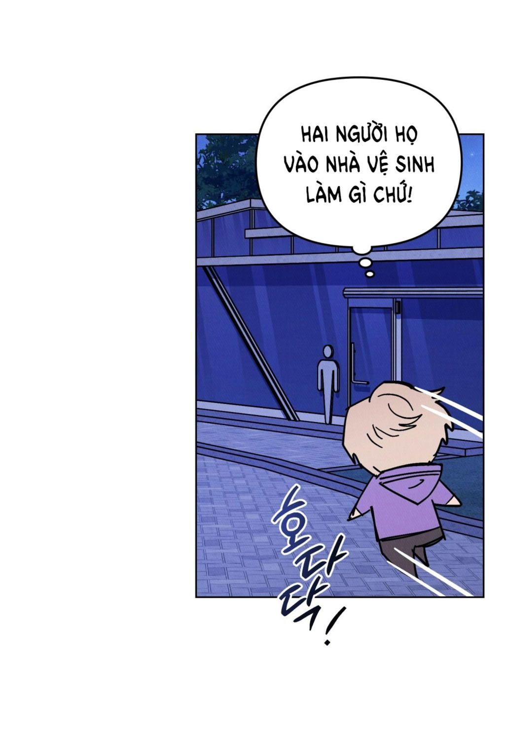 [18+] 7 giây thay vì hôn Chap 23 - Trang 2