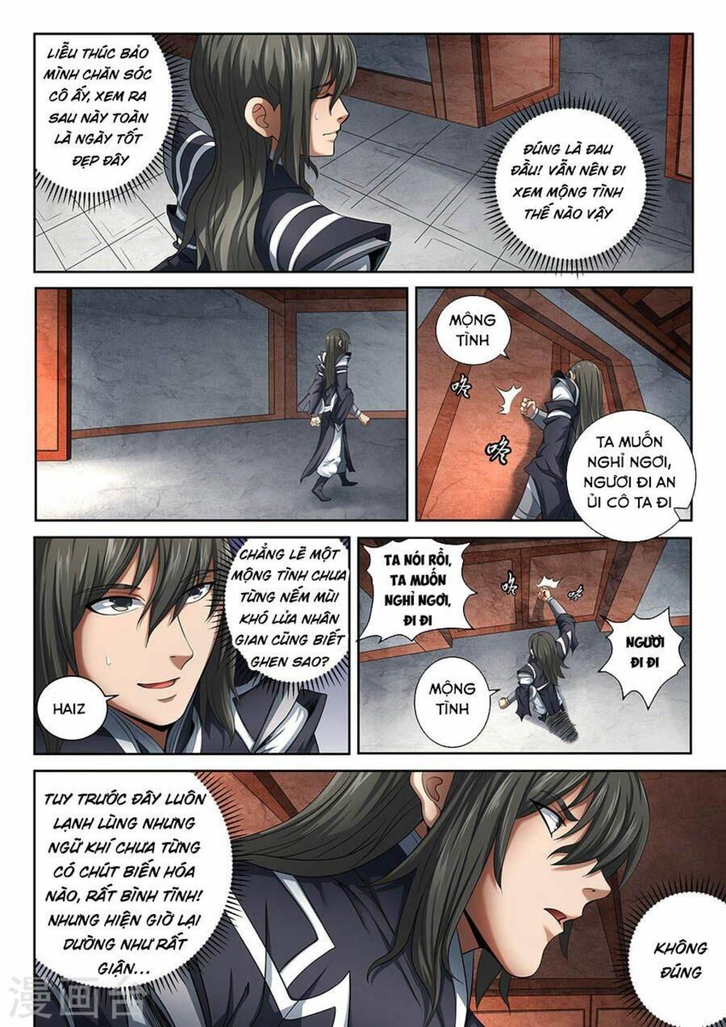 tuyệt thế võ thần chapter 207 - Trang 2