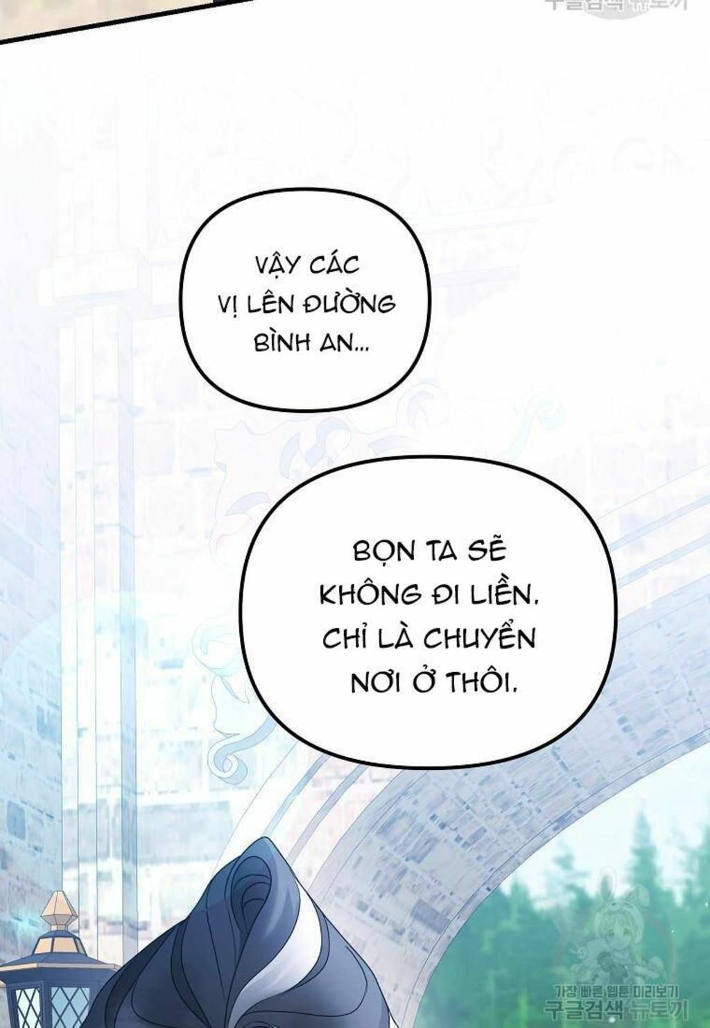 10 cách để bị bạo chúa đá chapter 16 - Next chapter 17