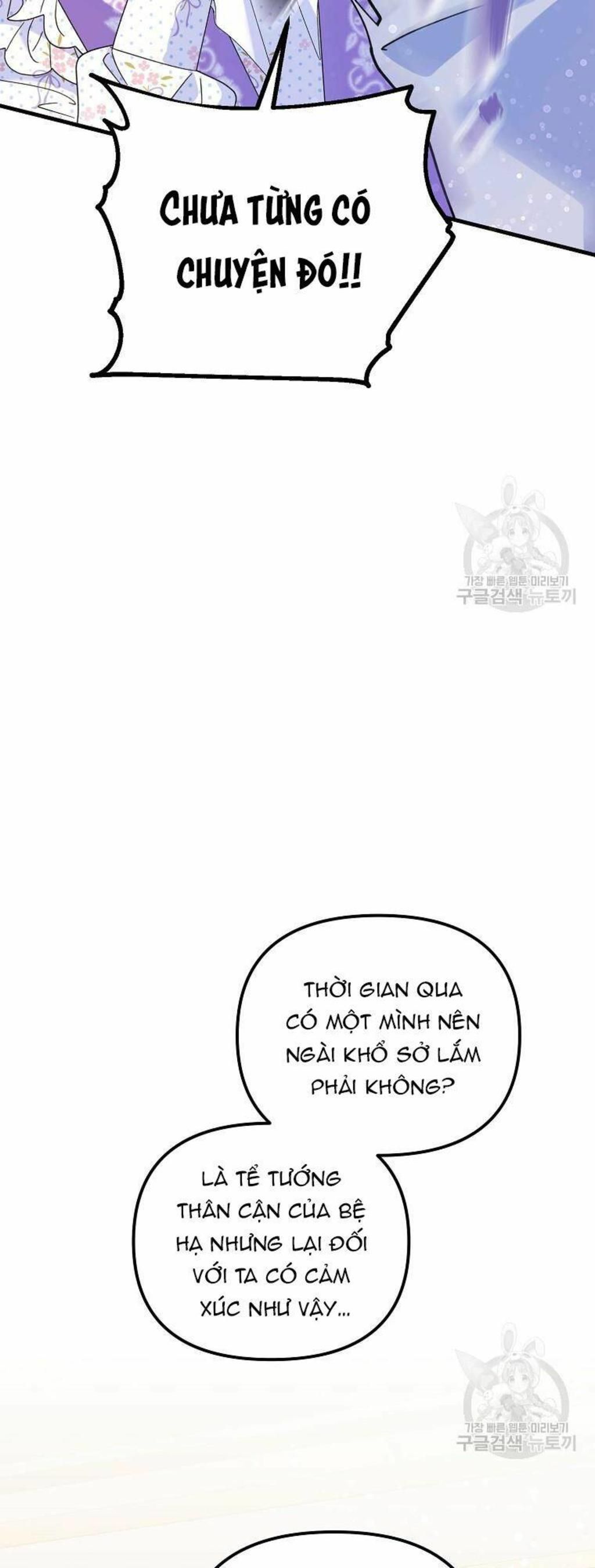 10 cách để bị bạo chúa đá chapter 16 - Next chapter 17