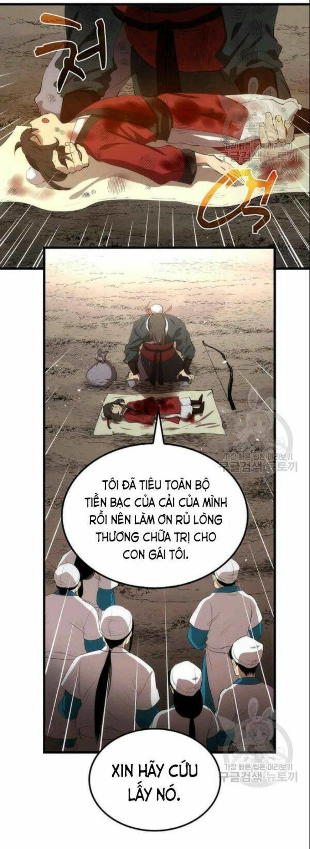 bác sĩ trùng sinh về murim chương 21 - Trang 2