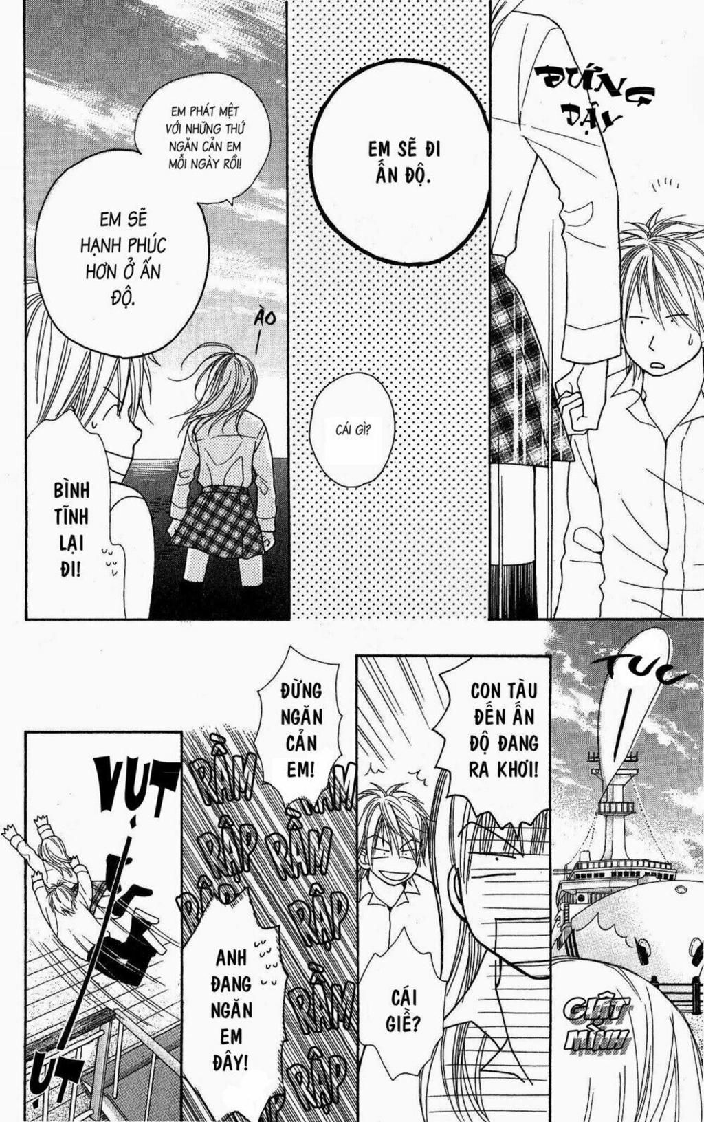 Kimi To Kiss Shite Sono Ato De Chapter 1 - Trang 2