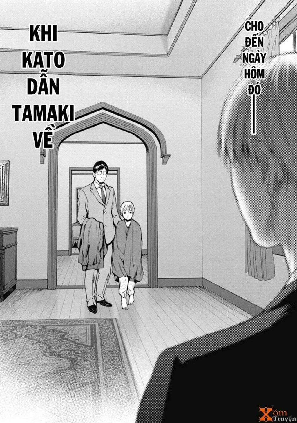 Gift ± Chapter 45 - Next Chapter 46