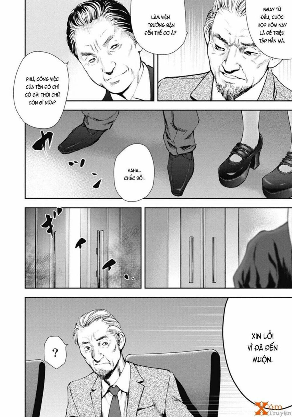 Gift ± Chapter 45 - Next Chapter 46