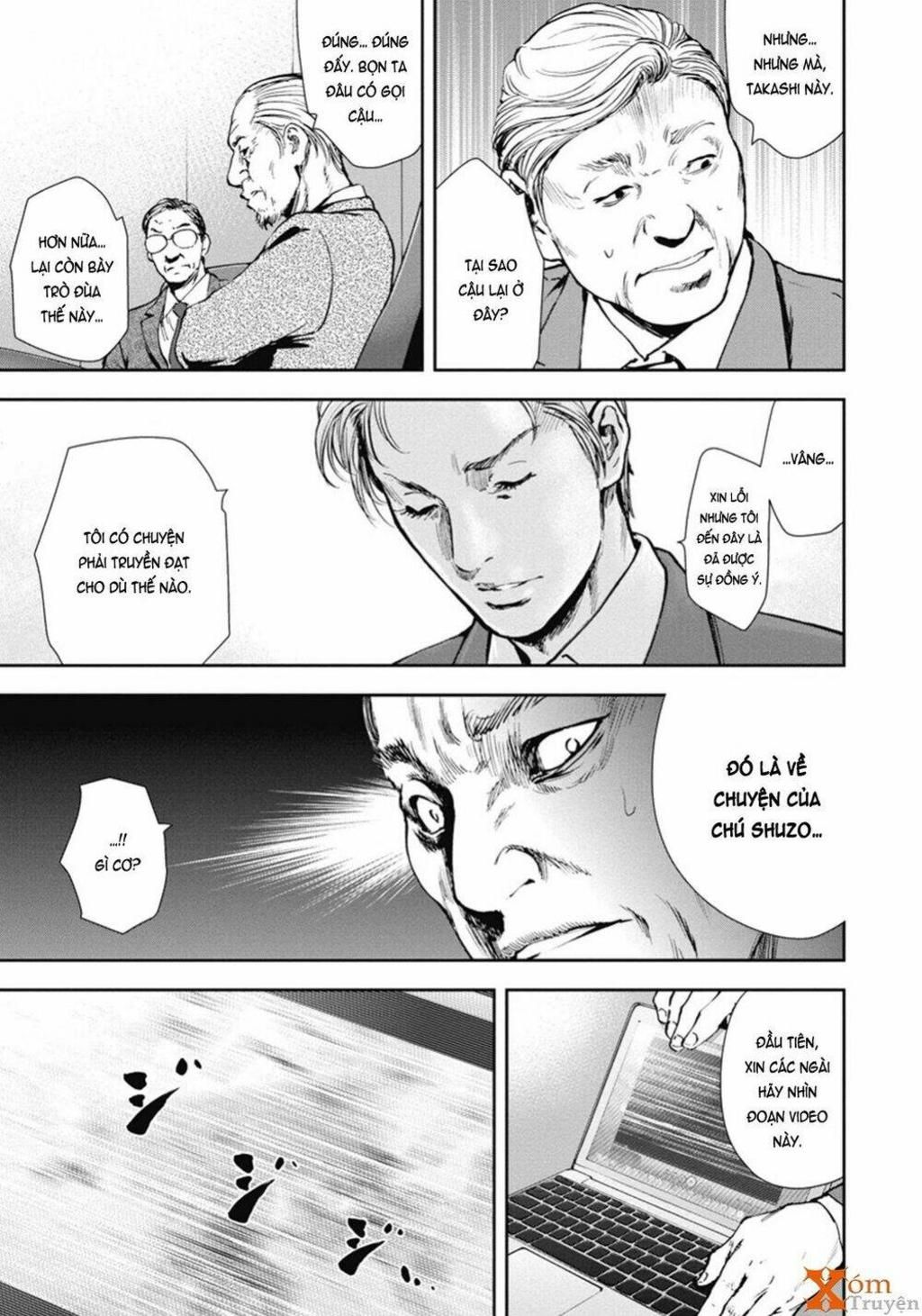 Gift ± Chapter 45 - Next Chapter 46