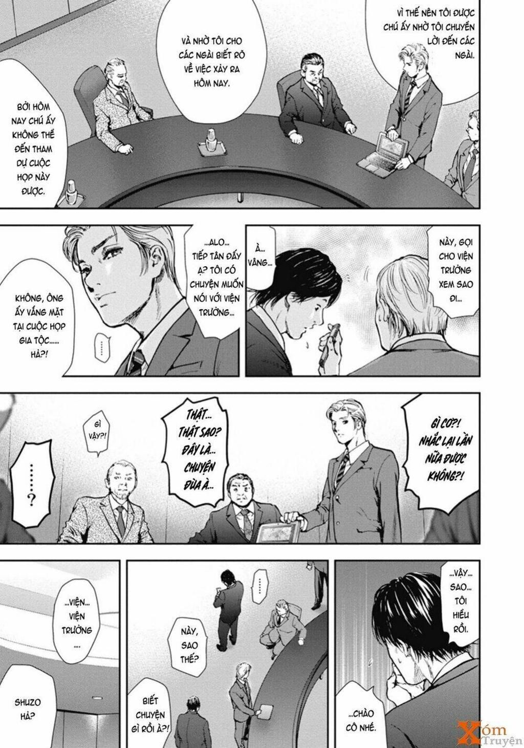 Gift ± Chapter 45 - Next Chapter 46