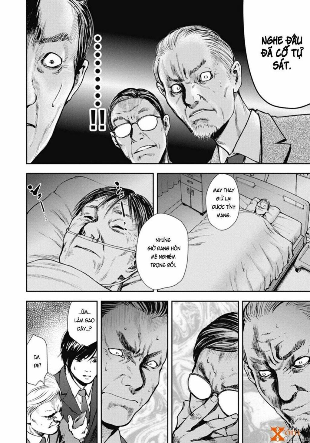 Gift ± Chapter 45 - Next Chapter 46