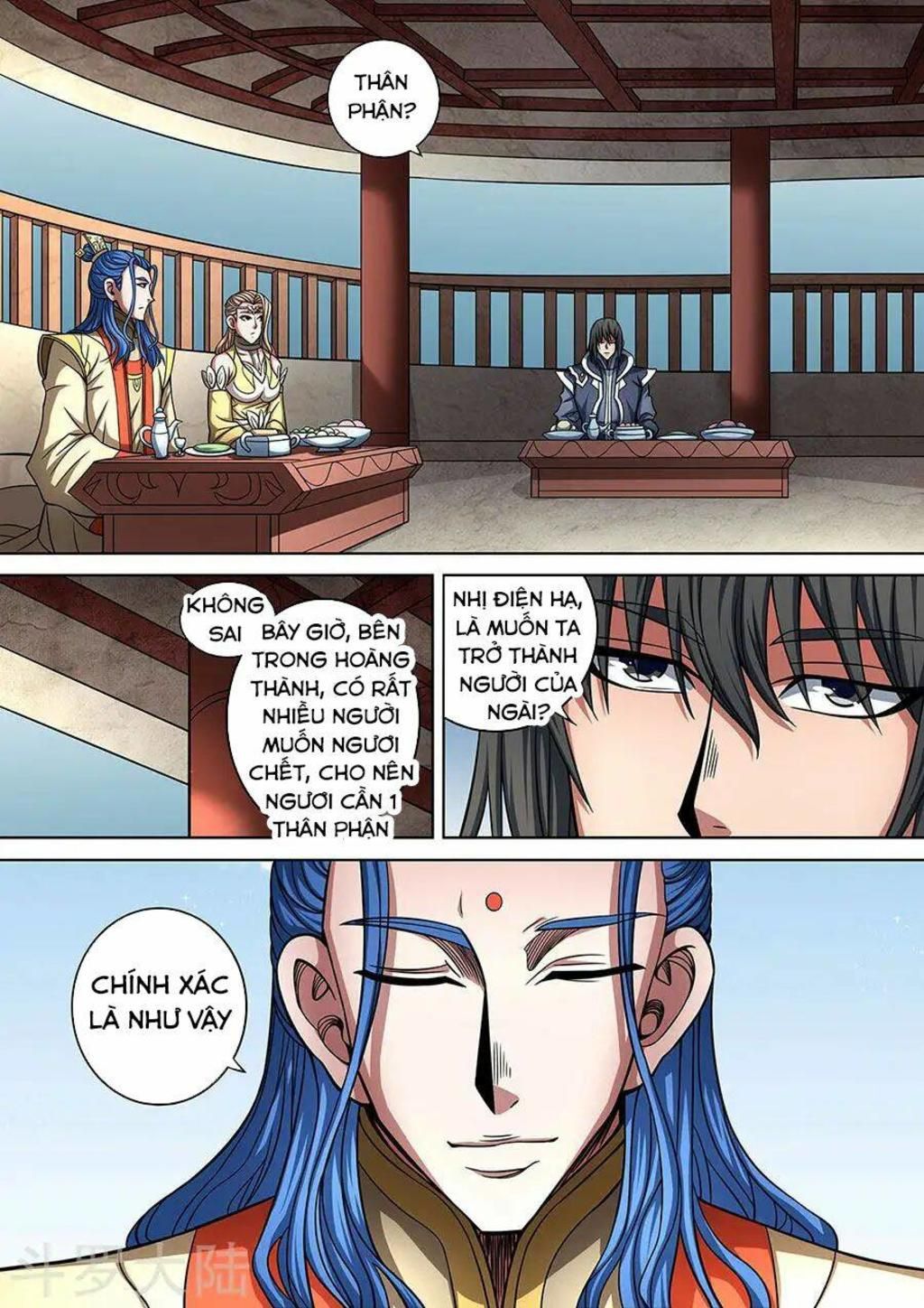 tuyệt thế võ thần chapter 266 - Trang 2