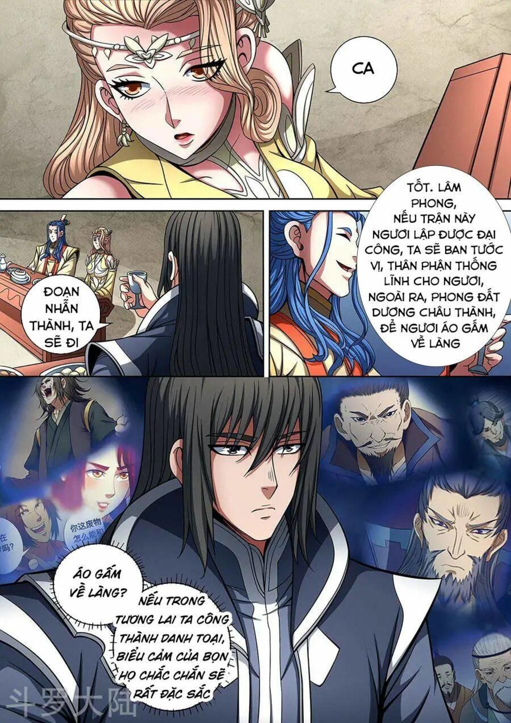 tuyệt thế võ thần chapter 266 - Trang 2