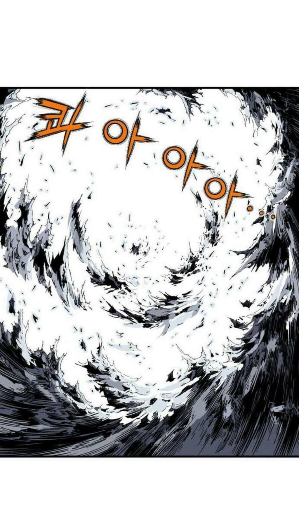 Gosu 2 Chapter 125 - Trang 2