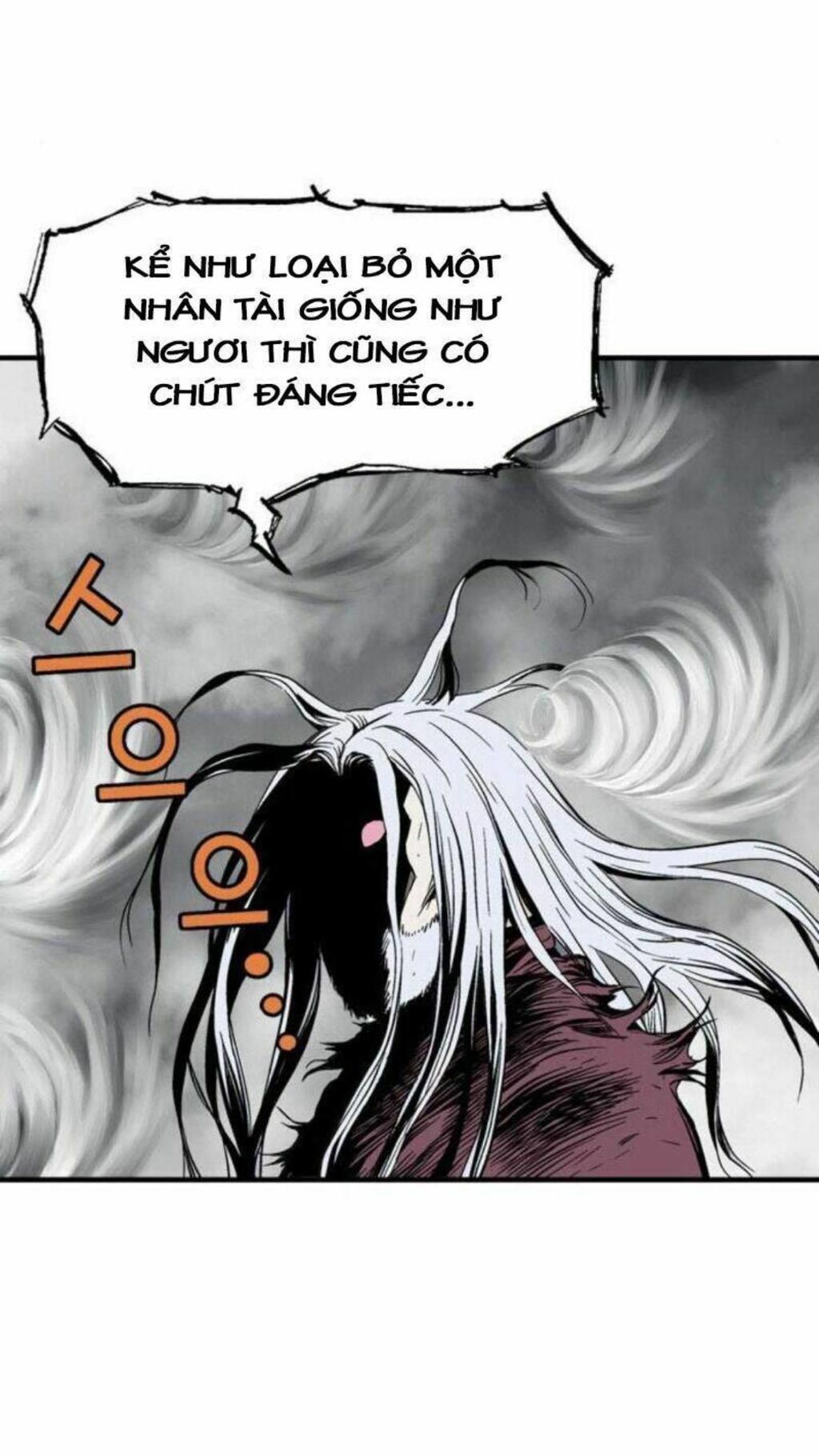 Gosu 2 Chapter 125 - Trang 2