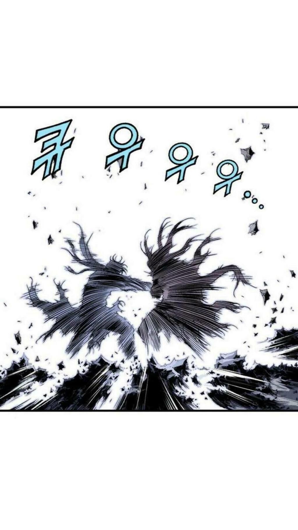 Gosu 2 Chapter 125 - Trang 2