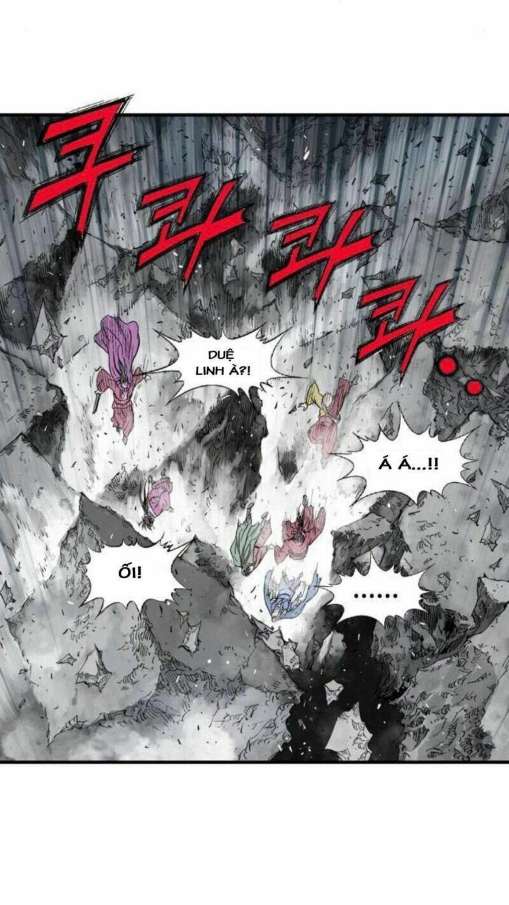 Gosu 2 Chapter 125 - Trang 2