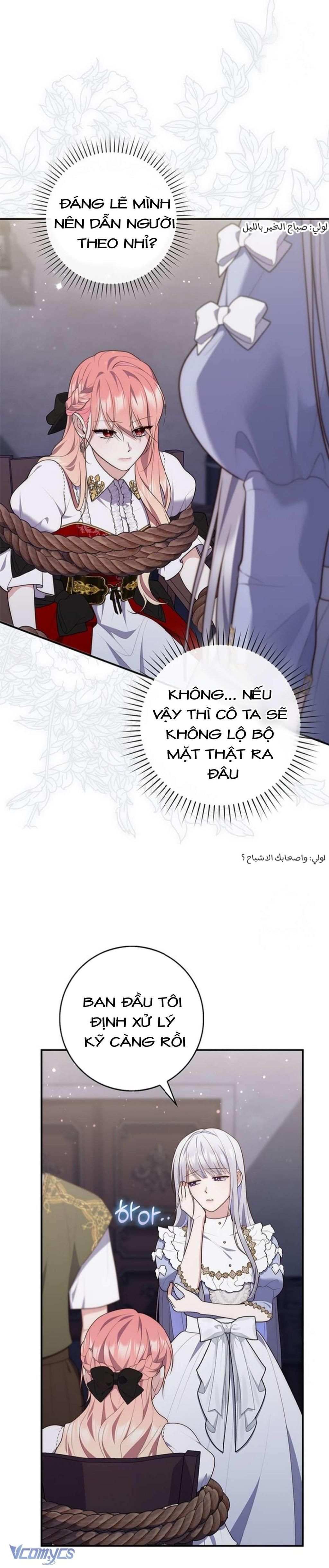 Nàng Công Chúa Tiên Tri Chap 81 - Next 