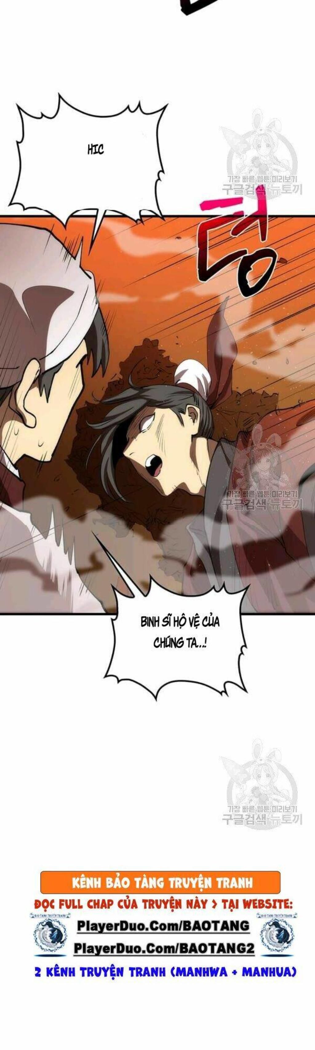 bác sĩ trùng sinh về murim chapter 45 - Next chapter 46