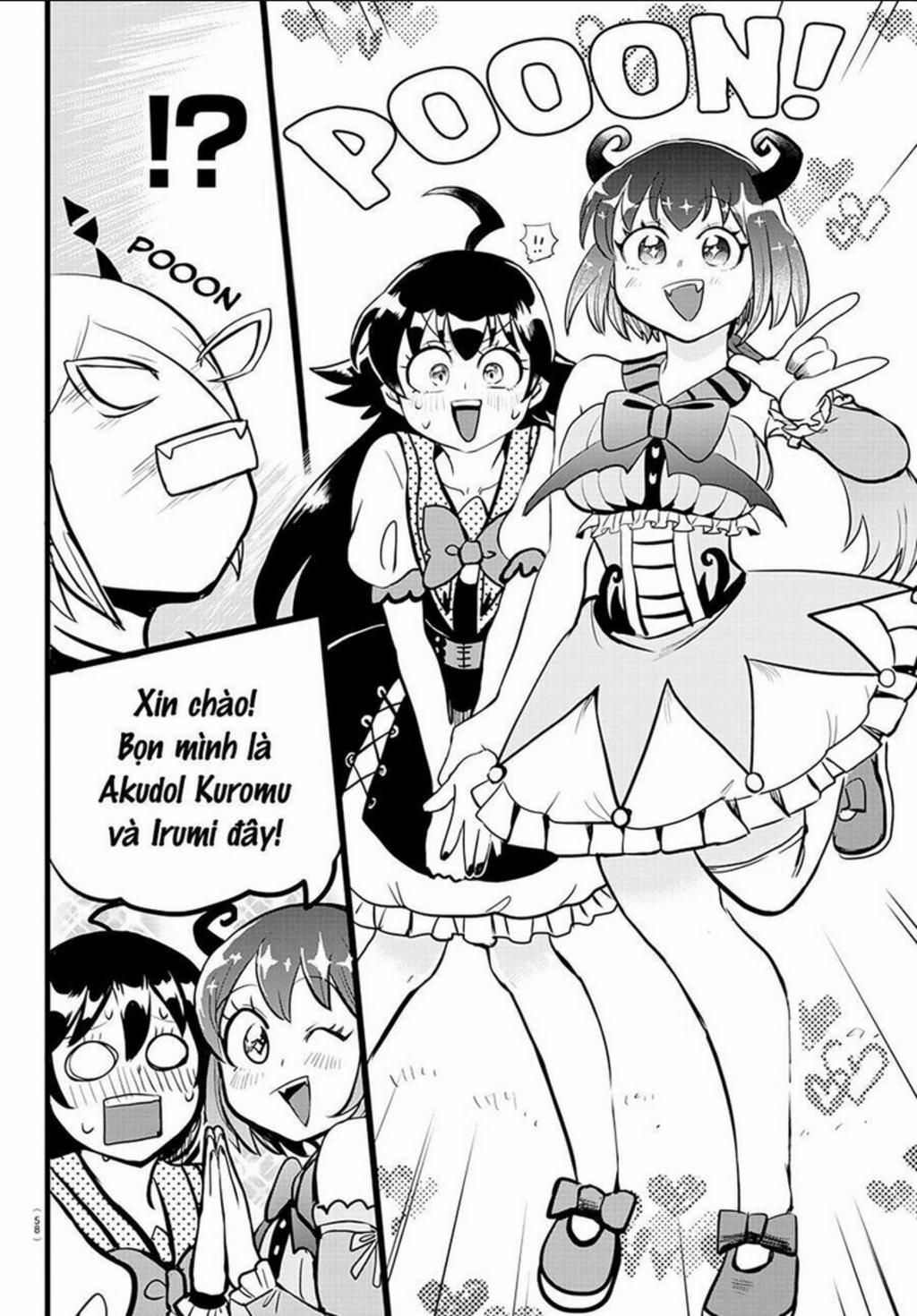 mairimashita! iruma-kun chapter 184: lời hứa với kerori - Trang 2