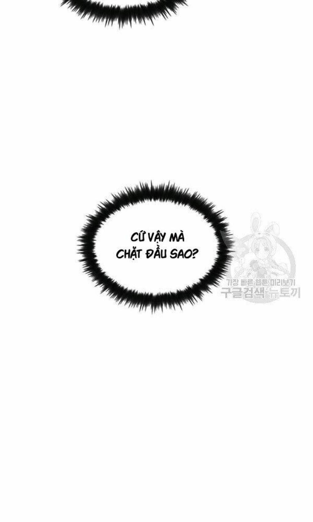 bác sĩ trùng sinh về murim chapter 52 - Next chapter 53