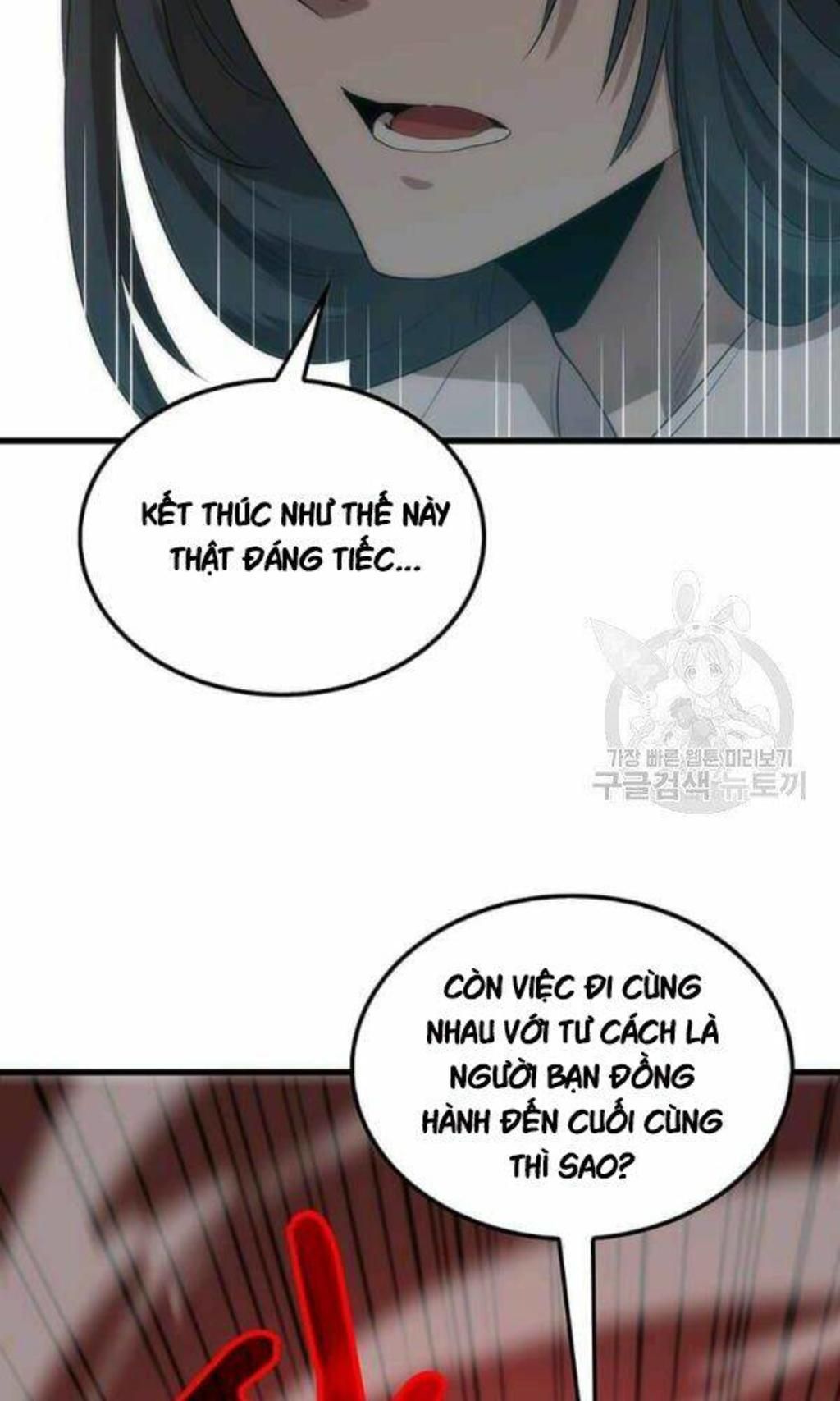 bác sĩ trùng sinh về murim chapter 52 - Next chapter 53