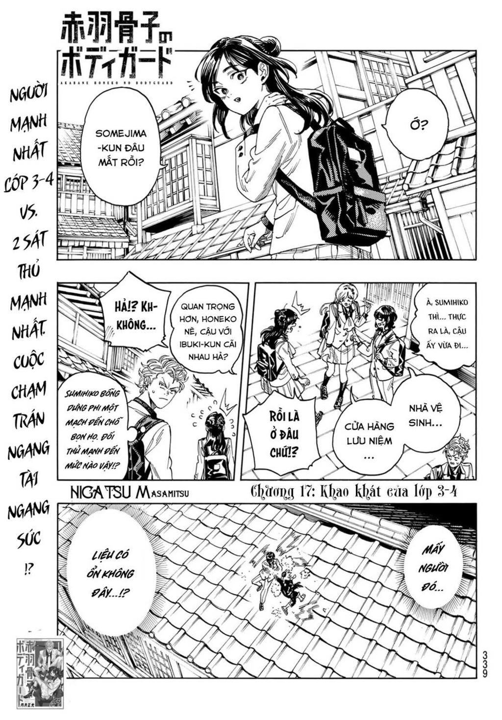 vệ sĩ của akabane honeko chapter 17 - Next chapter 18