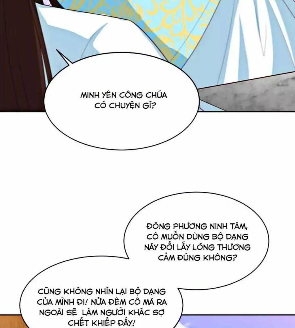 phượng hoàng thác: chuyên sủng khí thê chapter 21 - Trang 2