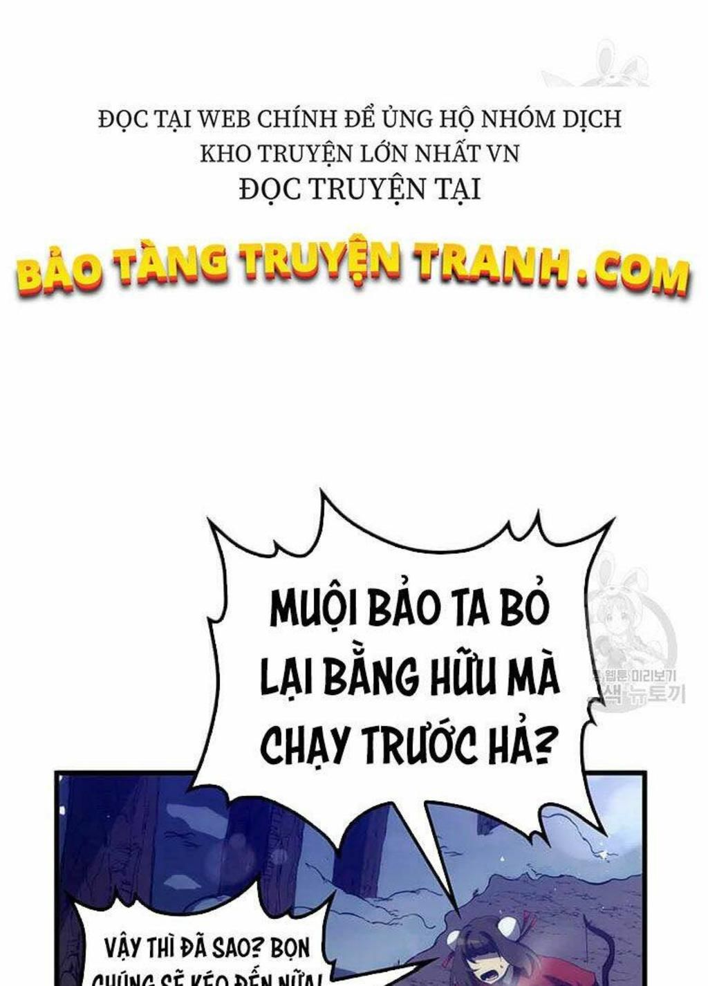 bác sĩ trùng sinh về murim chapter 62 - Next chapter 63