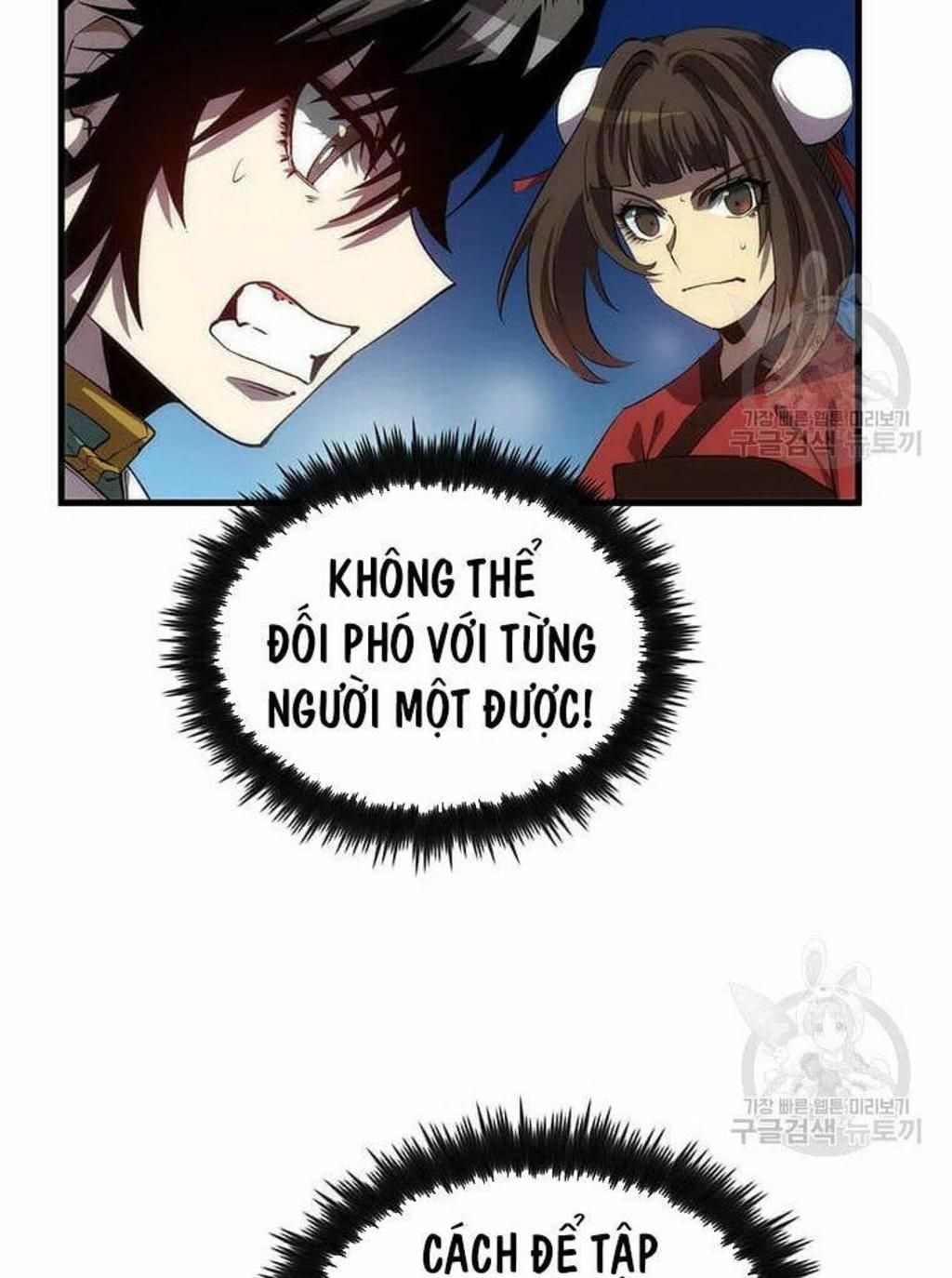 bác sĩ trùng sinh về murim chapter 62 - Next chapter 63