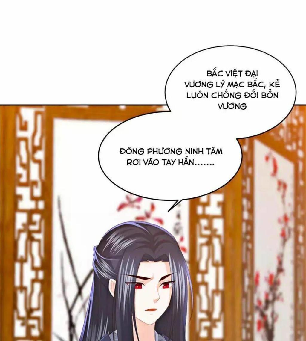 phượng hoàng thác: chuyên sủng khí thê chapter 21 - Trang 2