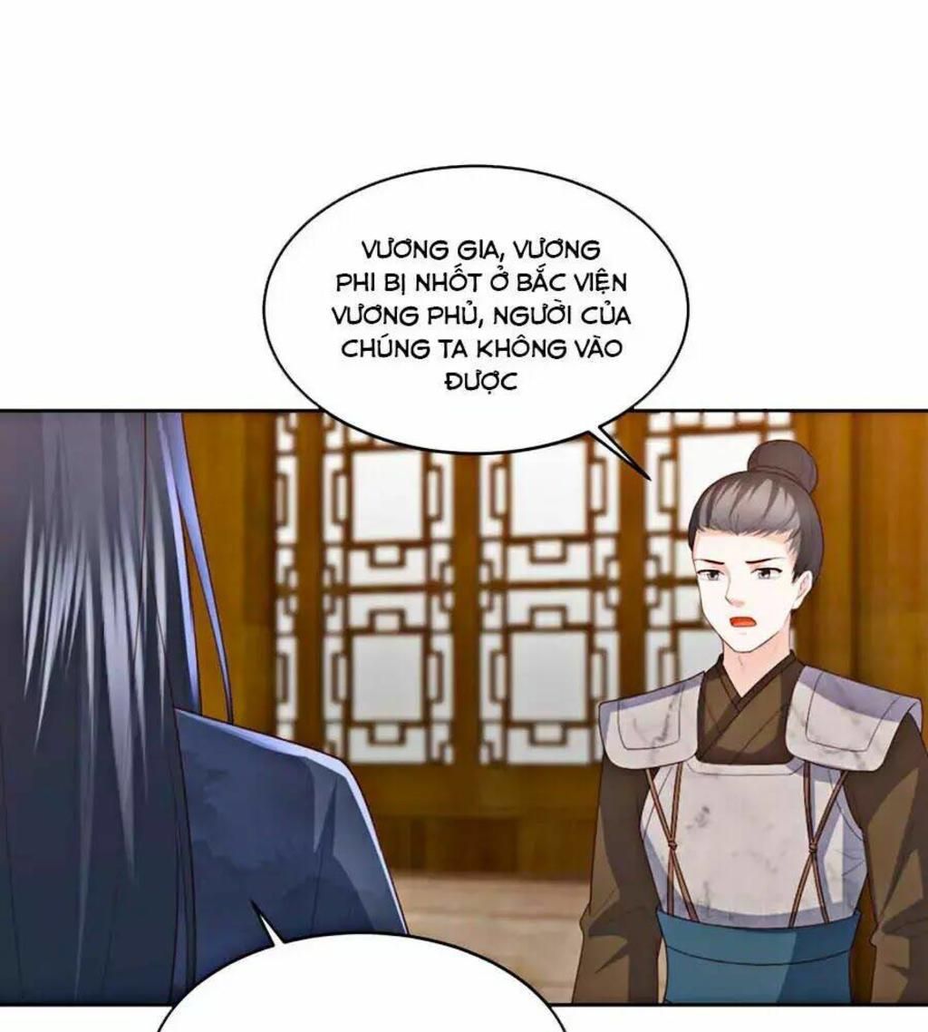 phượng hoàng thác: chuyên sủng khí thê chapter 21 - Trang 2