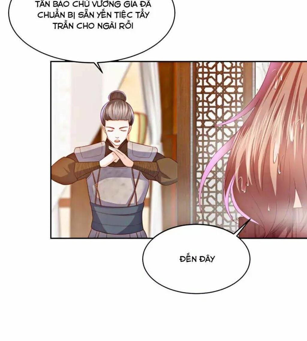 phượng hoàng thác: chuyên sủng khí thê chapter 21 - Trang 2