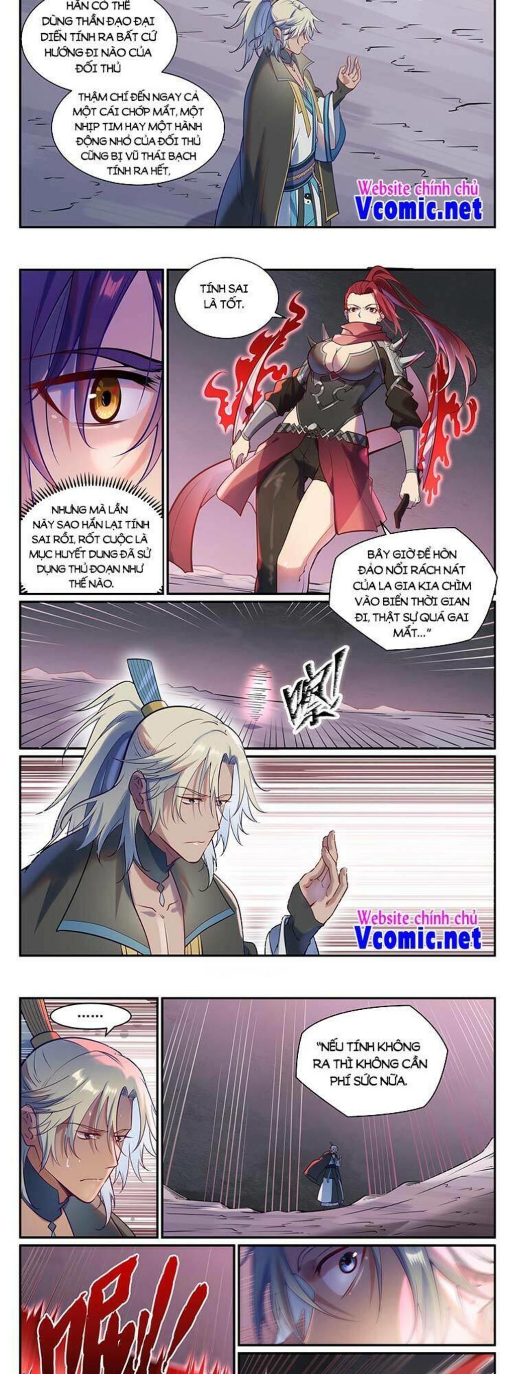 bách luyện thành thần chapter 890 - Trang 2