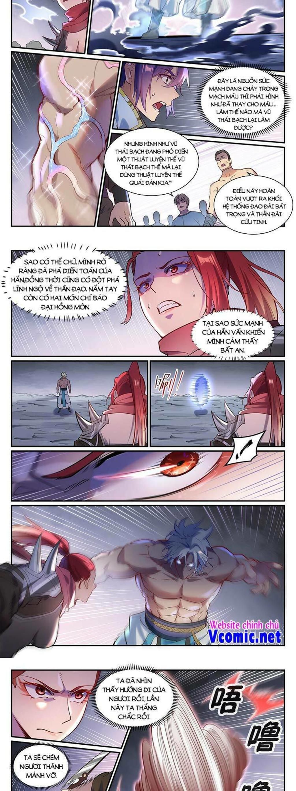 bách luyện thành thần chapter 890 - Trang 2