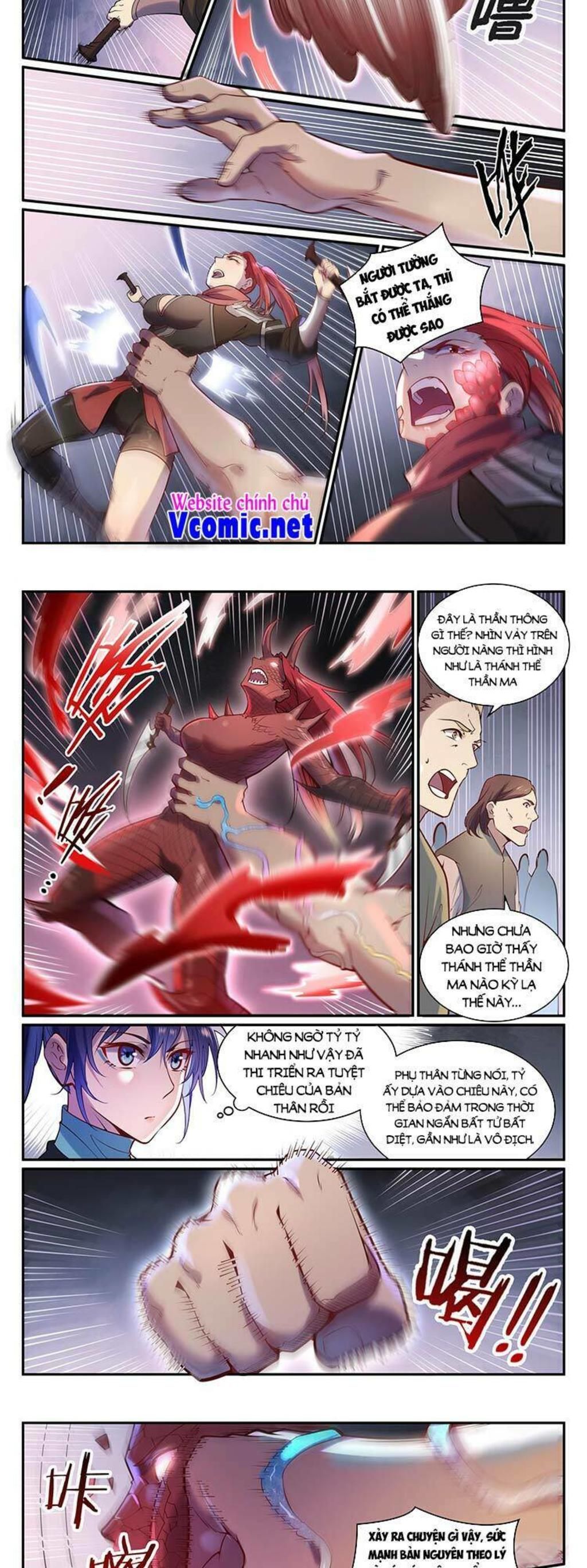 bách luyện thành thần chapter 890 - Trang 2