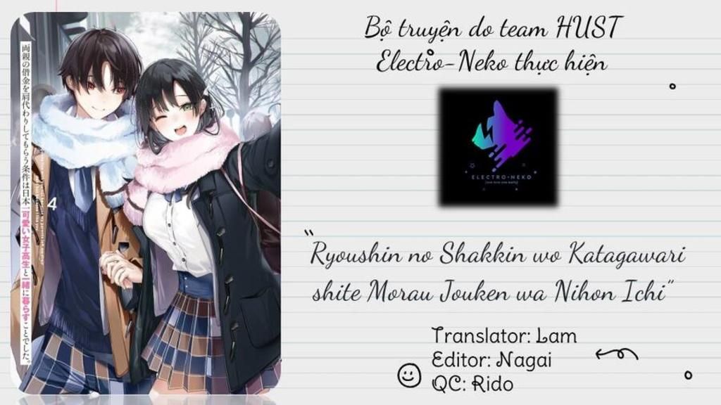 Ryoushin no Shakkin wo Katagawari shite morau Jouken wa Nihon Ichi Kawaii Joshikousei to Issho ni Kurasu koto deshita Chapter 14 - Trang 2