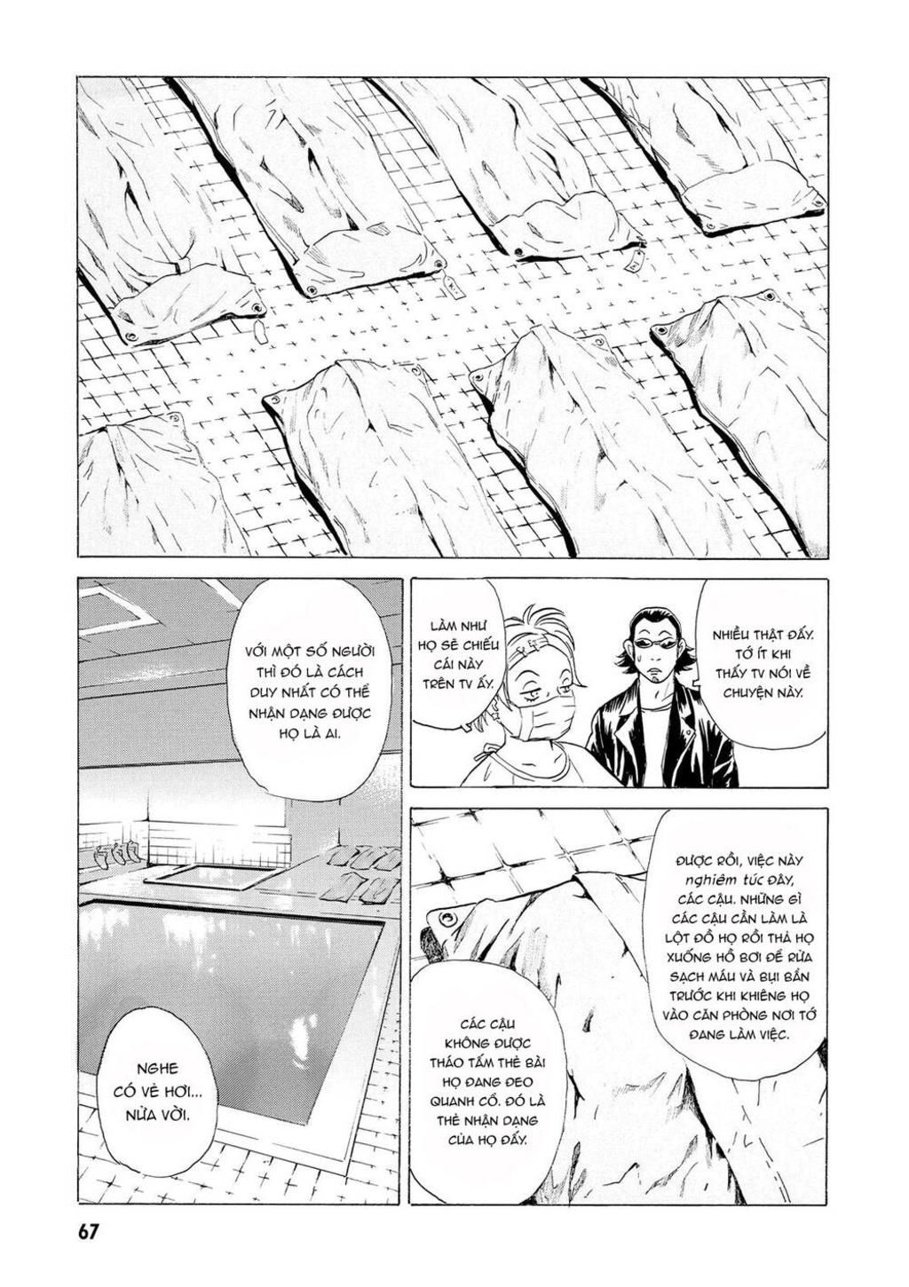 the kurosagi corpse delivery service chapter 13 - Next chapter 14