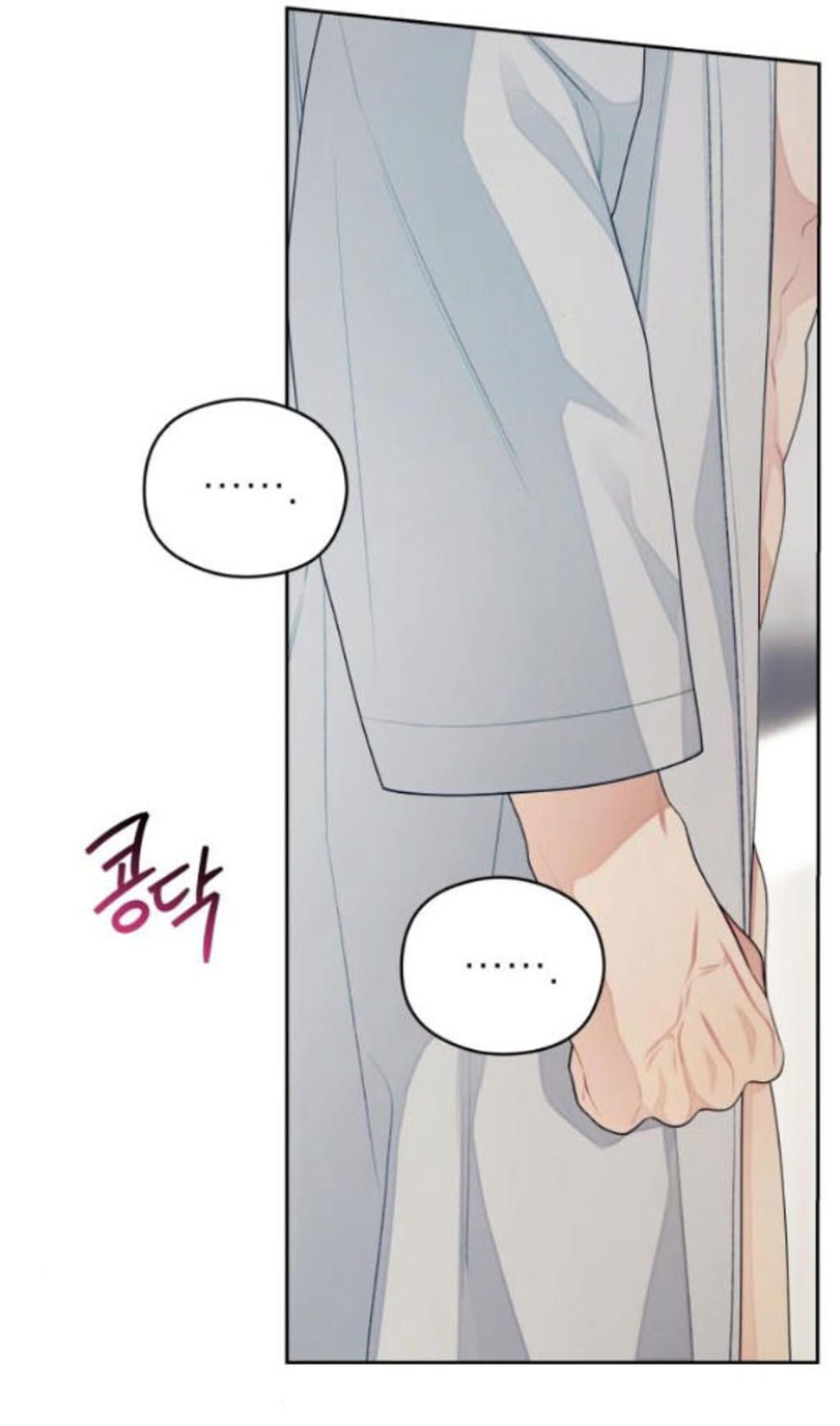 [18+] đến đâu là ổn? Chap 28 - Trang 2