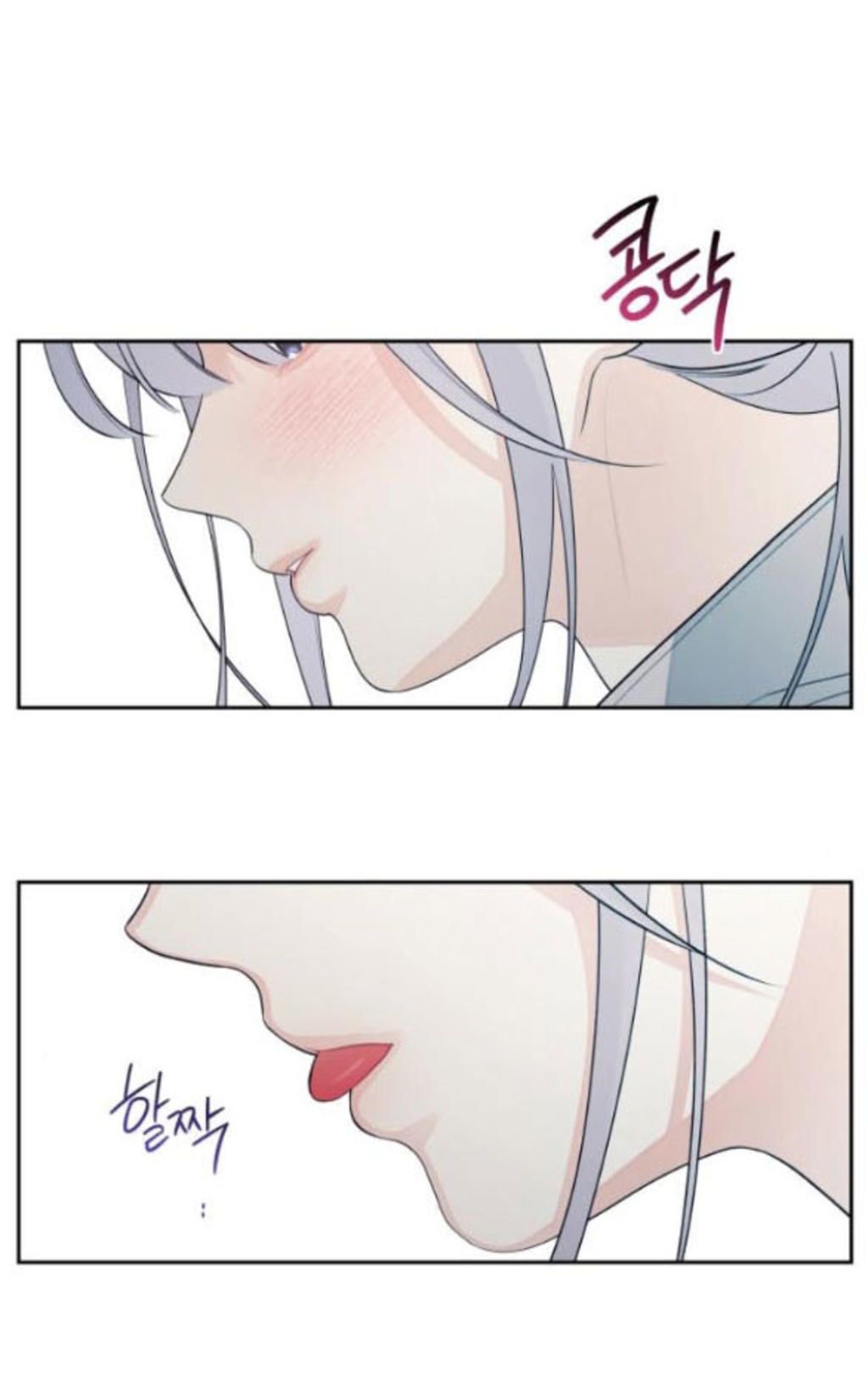 [18+] đến đâu là ổn? Chap 28 - Trang 2