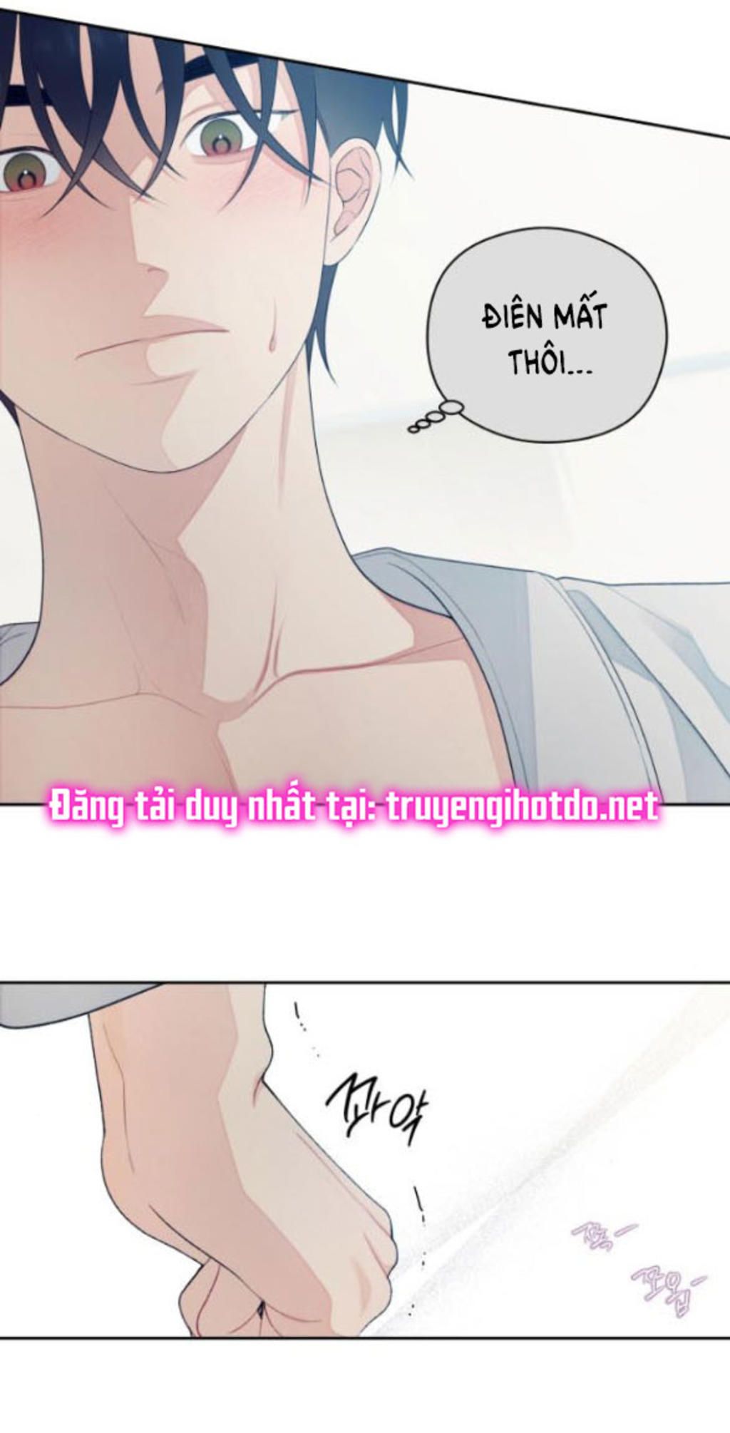 [18+] đến đâu là ổn? Chap 28 - Trang 2