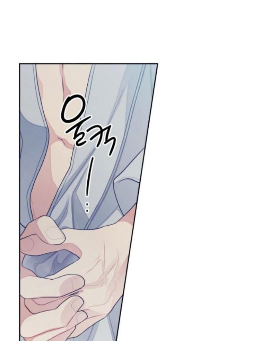 [18+] đến đâu là ổn? Chap 28 - Trang 2