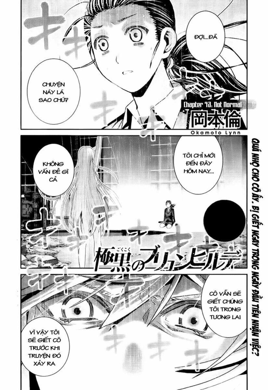 Cô ấy là Kuroneko Chapter 43 - Trang 2