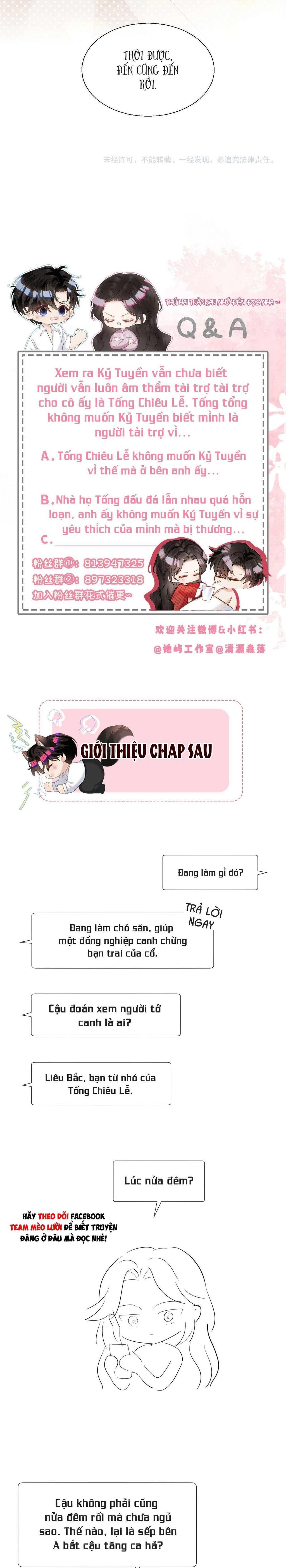 Tình Si Chap 16 - Trang 2