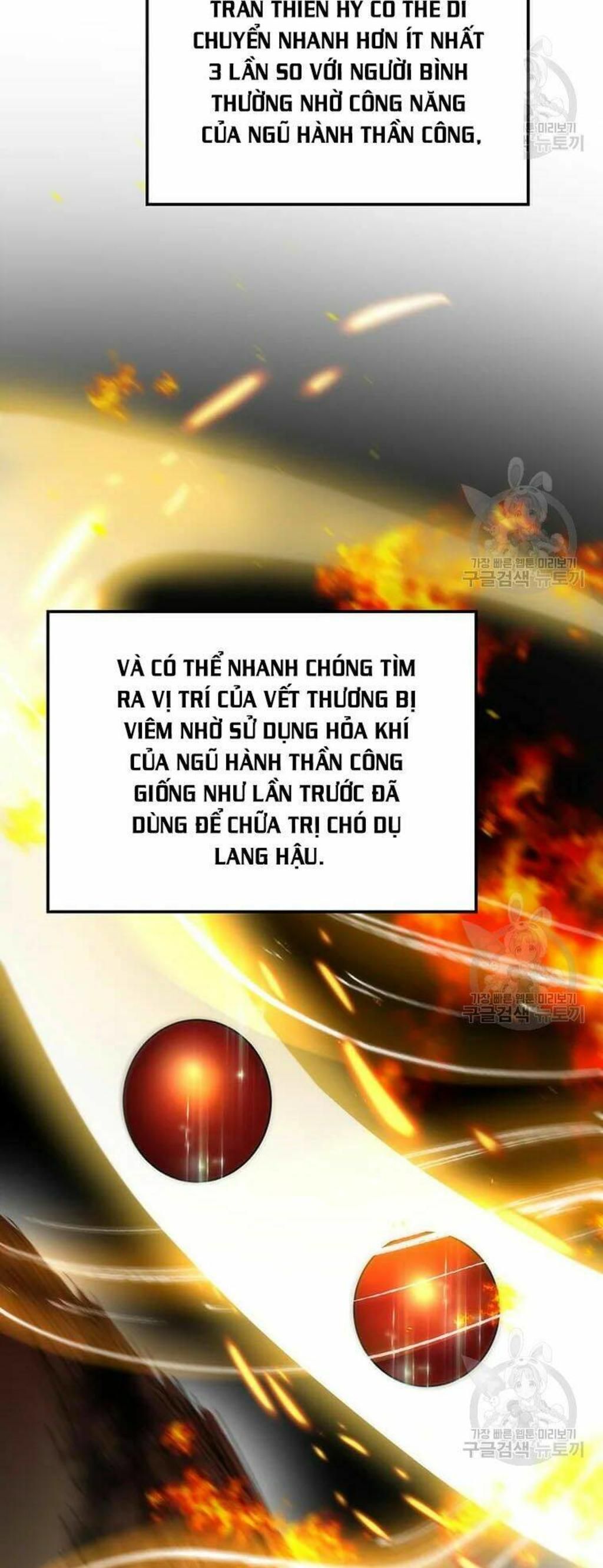 bác sĩ trùng sinh về murim Chương 64 - Next chapter 65