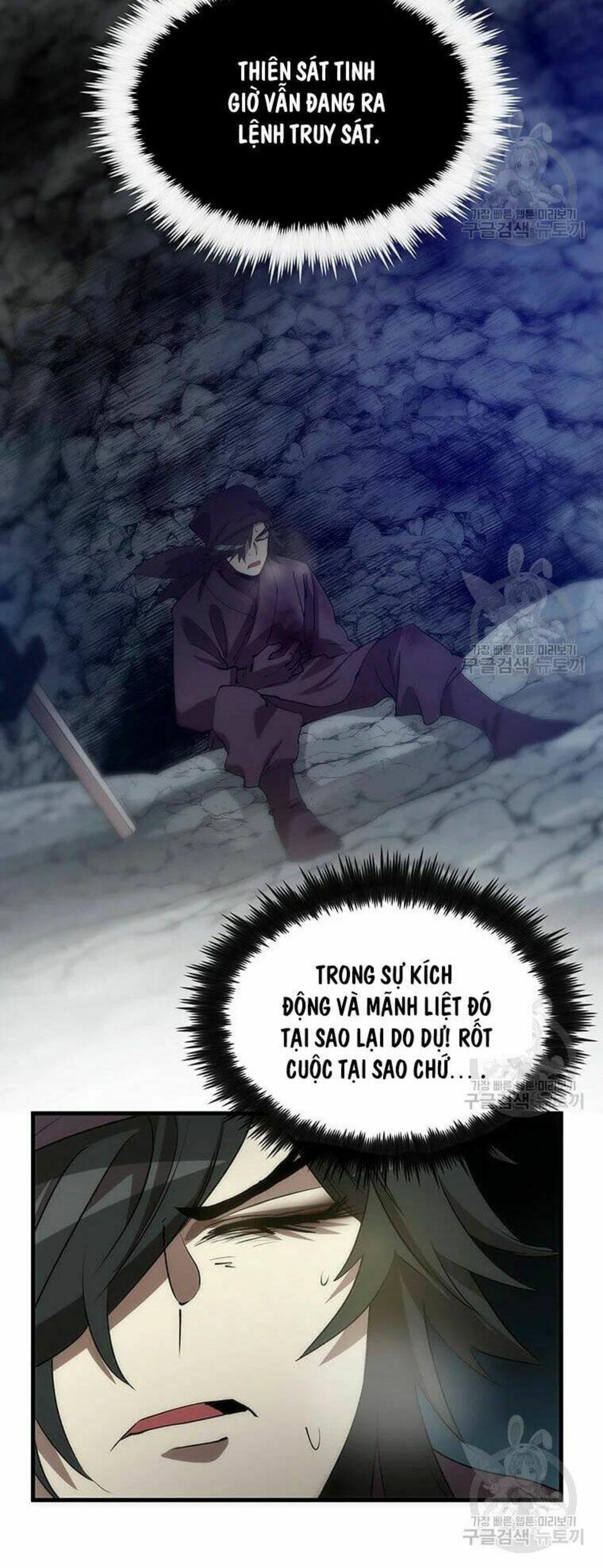 bác sĩ trùng sinh về murim Chương 64 - Next chapter 65